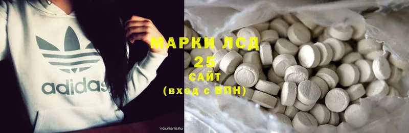 ЛСД экстази ecstasy  Североуральск 