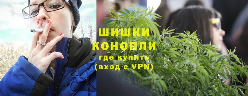 Шишки марихуана Ganja  закладка  Североуральск 